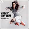 Vivi Vassileva 싱잉 리듬 - 타악기 작품집 (Singin' Rhythm)