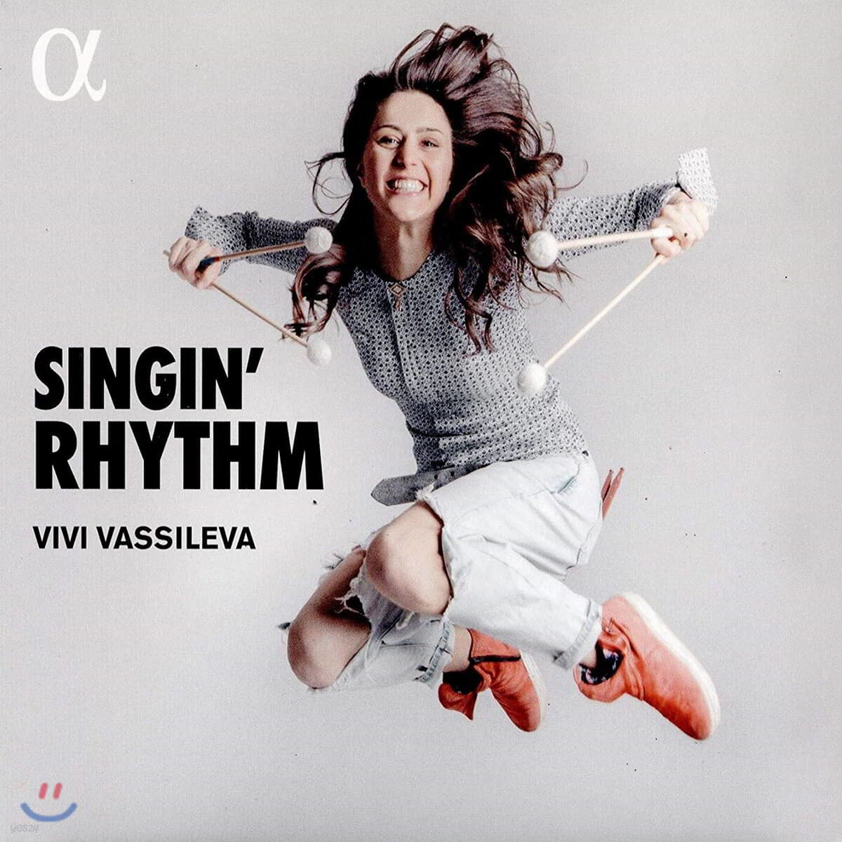 Vivi Vassileva 싱잉 리듬 - 타악기 작품집 (Singin&#39; Rhythm)