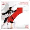 Giuseppina Bridelli 헨델과 포르포라의 결투 (Duel - Porpora and Handel in London)