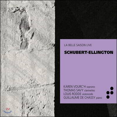 Karen Vourc’h 슈베르트 - 듀크 엘링턴 (Schubert - Ellington)