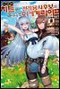 LV2부터 치트였던 전직 용사후보의 유유자적 이세계 라이프 01권