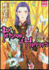 Petshop of Horrors 漂白の箱舟編 2