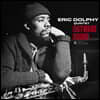 Eric Dolphy (에릭 돌피) - Outward Bound [LP]