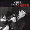 Chet Baker (쳇 베이커) - In New York [LP]