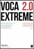 VOCA EXTREME 2.0