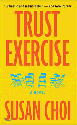 Trust Exercise