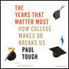 The Inequality Machine: How College Divides Us