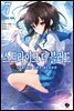 스트라이크 더 블러드 07권