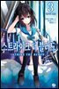 스트라이크 더 블러드 03권
