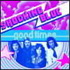 Shocking Blue (쇼킹 블루) - Good Times [LP]