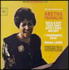 Aretha Franklin (아레사 프랭클린) - The Electrifying Aretha Franklin - A Bit Of Soul [3LP]