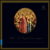 오보에 독주와 합창 음악 (Oboe Solo & Choral Music)(CD) - Francois Leleux