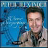 Peter Alexander (피터 알렉산더) - Wiener Spaziergange [LP]