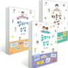 어린이를 위한 자존감 수업 + 말하기 수업 + 글쓰기 수업 세트