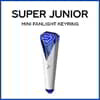 슈퍼주니어 (Super Junior) - 미니 응원봉 키링