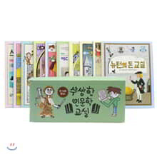 상품명