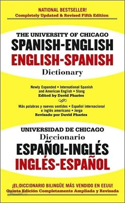 The University of Chicago Spanish Dictionary/Universidad de Chicago Diccionario: Spanish-English Eng