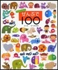 ぜんぶで100 かぞえてごらん