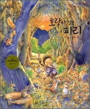 상품명