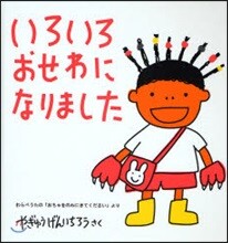 상품명