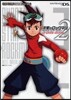 流星のロックマン2ベルセルク.シノビ.ダイナソ-バトルマスタ-ズバイブル
