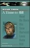 A Time to Kill