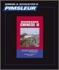 Pimsleur Chinese (Mandarin) Level 2 CD, 2: Learn to Speak and Understand Mandarin Chinese with Pimsleur Language Programs