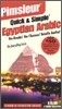 Arabic: Egyptian
