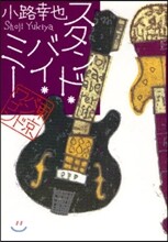 상품명