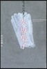 エッセンス.オブ.久坂葉子