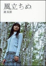 상품명