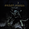 Grand Magus - Wolf God (Ltd. Ed)(Gatefold)(LP)
