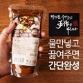 장순필푸드 토속 된장찌개 4봉