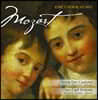 Gloriae Dei Cantores 모차르트: 희귀한 합창 작품집 (Mozart: Rare Choral Works)
