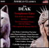 Marin Alsop 존 딕: 교향악적 이야기 (Jon Deak: Symphonic Tales)