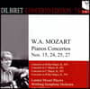 Idil Biret Concerto Edition Vol. 7 - 모차르트: 피아노 협주곡 15, 24, 25, 27번 (Mozart: Piano Concertos K450, 491, 503, 595)