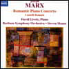 Steven Sloane / David Lively 요제프 마르크스: 로맨틱 피아노 협주곡, 카스텔리 로마니 (Joseph Marx: Romantic Piano Concertos, Castelli Romani)