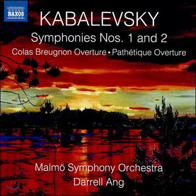 Darrell Ang 드미트리 카발레프스키: 교향곡 1, 2번, '콜라 브뢰뇽' 서곡, '비창' 서곡 (Kabalevsky: Symphonies Op.18, 19)