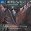 Alexander Rudin 니콜라이 미야코프스키: 교향곡 1, 13번 (Nicolai Myaskovsky: Symphonies Op. 3, 36)