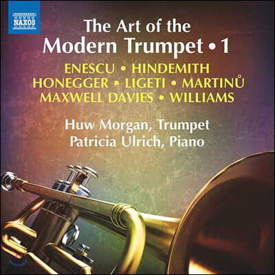 Huw Morgan 모던 트럼펫의 예술 1집 (The Art of the Modern Trumpet, Vol. 1)