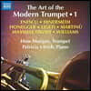 Huw Morgan 모던 트럼펫의 예술 1집 (The Art of the Modern Trumpet, Vol. 1)