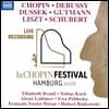 2018년 제1회 함부르크 쇼팽 페스티벌 콘서트 실황 (1st Chopin Festival Hamburg 2018)