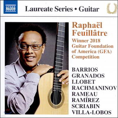 라파엘 피아트레 기타 리사이틀 (Raphael Feuillatre Guitar Recital)
