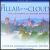 Mark Williams 옥스퍼드를 이끌어온 작곡가들의 합창곡 모음집 (The Pillar of the Cloud)