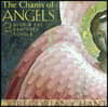 Gloriae Dei Cantores 천사를 주제로 하는 그레고리 성가 모음집 (The Chants of Angels)