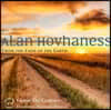 Gloriae Dei Cantores 호바네스: 성가 모음집 '땅끝으로부터' (Alan Hovhaness: From the Ends of the Earth)