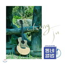 상품명