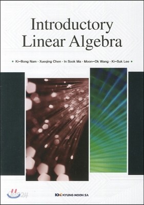 Introductory Linear Algebra