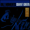 Grant Green - Idle Moments (Deluxe Gatefold Edition)(180G)(LP)