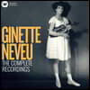 지네트 느뵈 EMI 녹음 전집 (The Complete Recorded Legacy of Ginette Neveu)